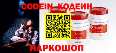 ПСИЛОЦИБИНОВЫЕ ГРИБЫ Ливны