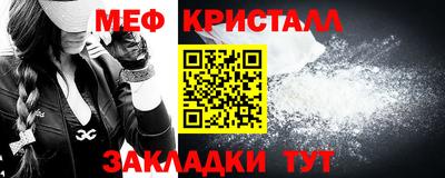 ПСИЛОЦИБИНОВЫЕ ГРИБЫ Ливны