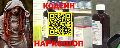 мдпв Ликино-Дулёво