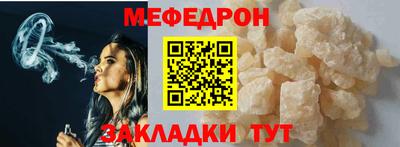 мдпв Ликино-Дулёво