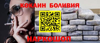 ПСИЛОЦИБИНОВЫЕ ГРИБЫ Ливны