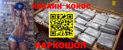 ПСИЛОЦИБИНОВЫЕ ГРИБЫ Ливны