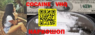 мдпв Ликино-Дулёво