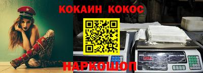 мдпв Ликино-Дулёво