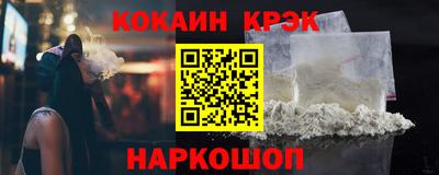 ПСИЛОЦИБИНОВЫЕ ГРИБЫ Ливны