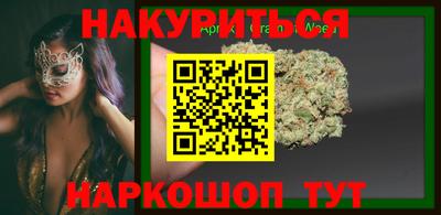 стафф Лесосибирск