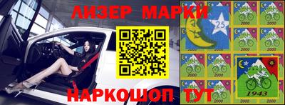 мдпв Ликино-Дулёво