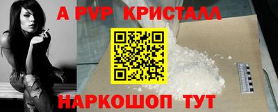 мдпв Ликино-Дулёво