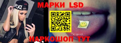 мдпв Ликино-Дулёво