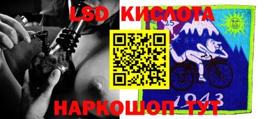 мдпв Ликино-Дулёво