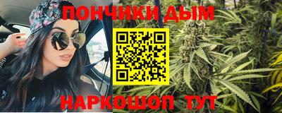 мдпв Ликино-Дулёво