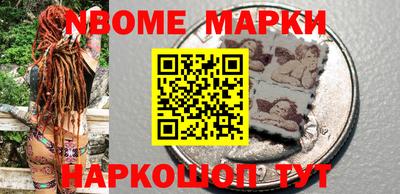 ПСИЛОЦИБИНОВЫЕ ГРИБЫ Ливны