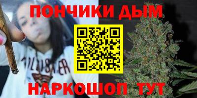 ПСИЛОЦИБИНОВЫЕ ГРИБЫ Ливны