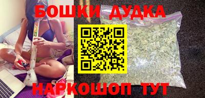 ПСИЛОЦИБИНОВЫЕ ГРИБЫ Ливны