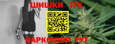 стафф Лесосибирск