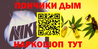 стафф Лесосибирск