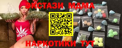 мдпв Ликино-Дулёво
