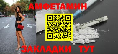 ПСИЛОЦИБИНОВЫЕ ГРИБЫ Ливны