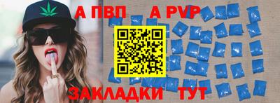 мдпв Ликино-Дулёво