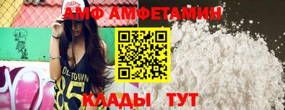 ПСИЛОЦИБИНОВЫЕ ГРИБЫ Ливны