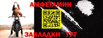 ПСИЛОЦИБИНОВЫЕ ГРИБЫ Ливны
