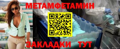 мдпв Ликино-Дулёво