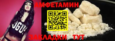 ПСИЛОЦИБИНОВЫЕ ГРИБЫ Ливны
