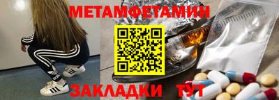 ПСИЛОЦИБИНОВЫЕ ГРИБЫ Ливны