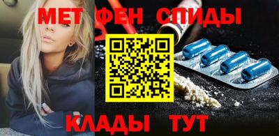 мдпв Ликино-Дулёво