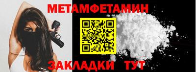 ПСИЛОЦИБИНОВЫЕ ГРИБЫ Ливны