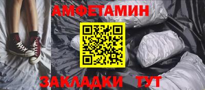 мдпв Ликино-Дулёво