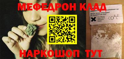 ПСИЛОЦИБИНОВЫЕ ГРИБЫ Ливны