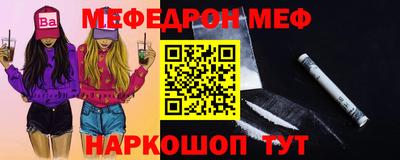 мдпв Ликино-Дулёво